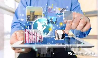 染整行業(yè)改革升級(jí) 邁向綠色智能化生產(chǎn)的新征程